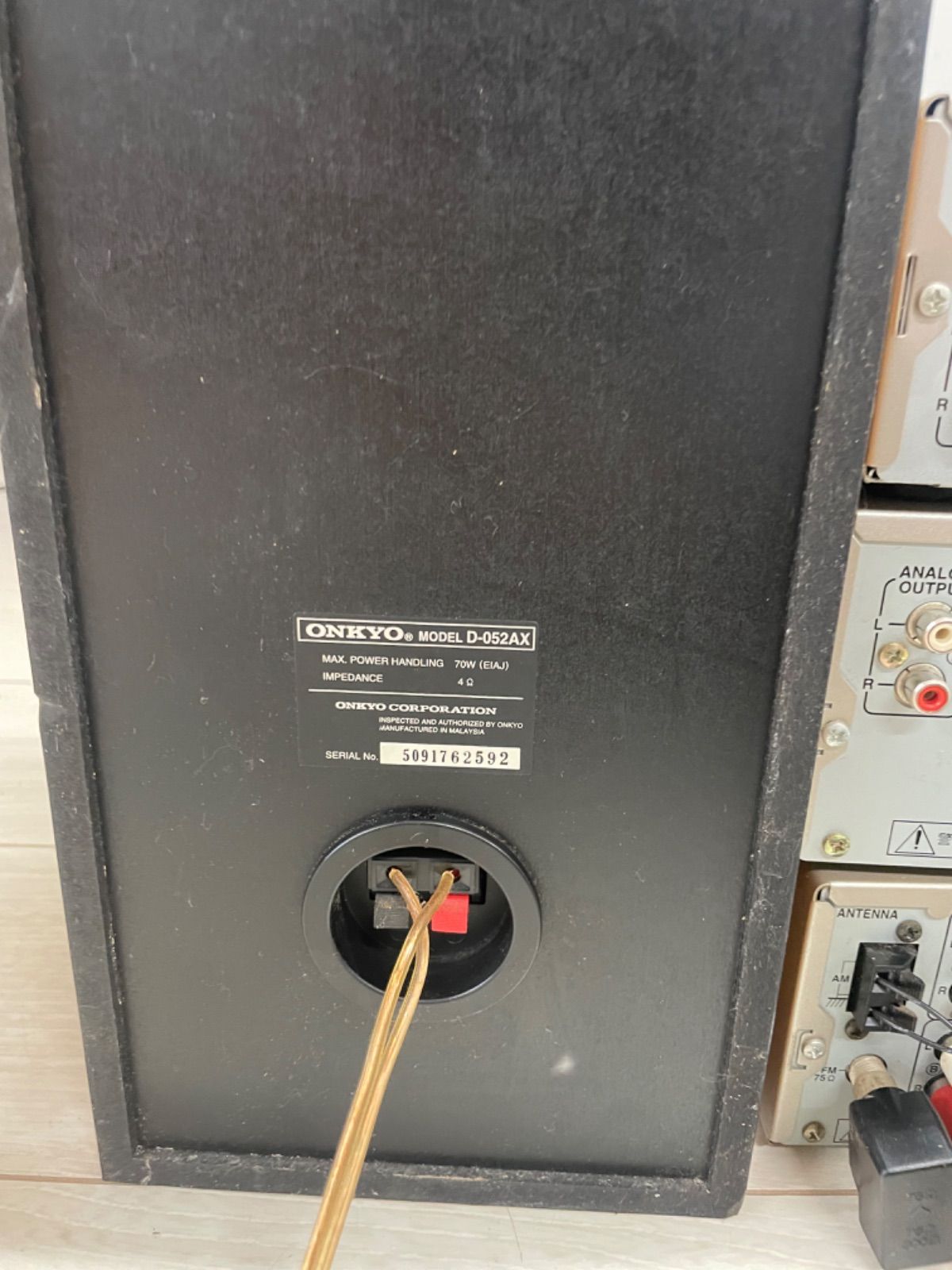 オンキョー ONKYO INTEC コンポ スピーカー - メルカリ