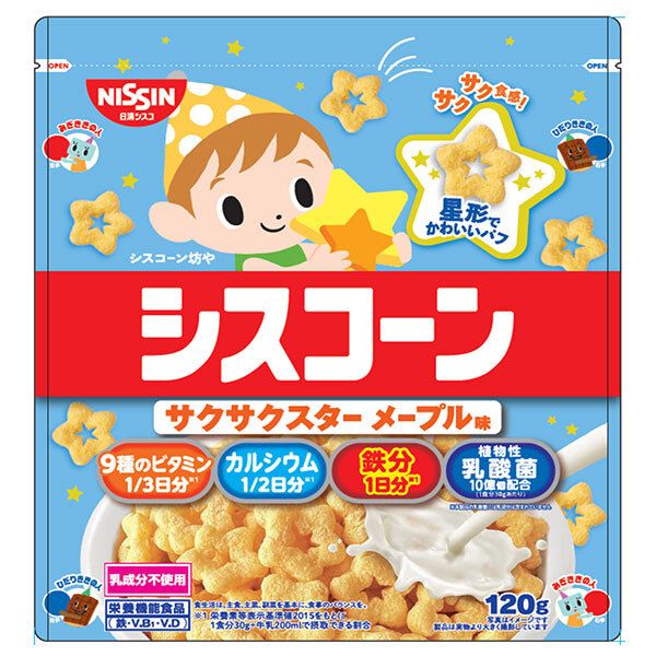 EDWARDS エドワーズ ルナシー イノランモデル アーニーボール新品弦2つ付