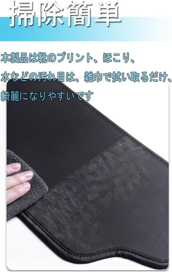 設計 PUレザー製