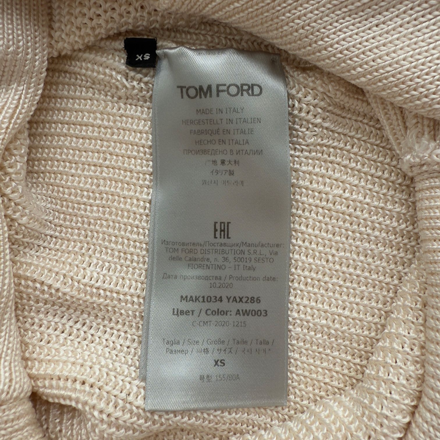 ニット サイズXS