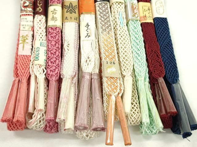和装小物 帯締め10本セット
