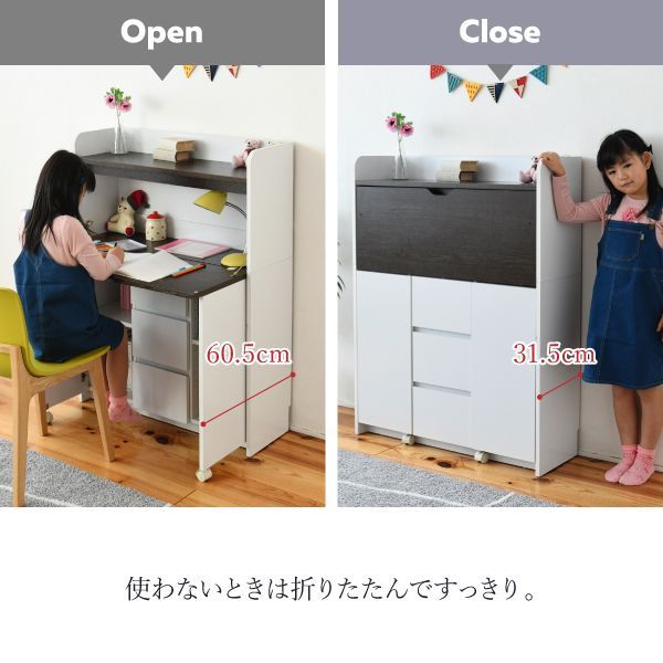 キッズ ジュニア