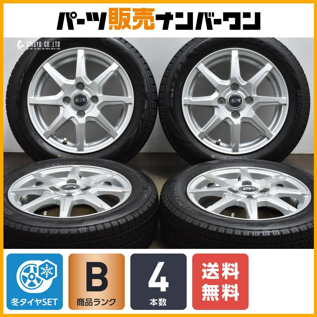 ブリザック バリ溝 4本ホイールセット アルファード ベル