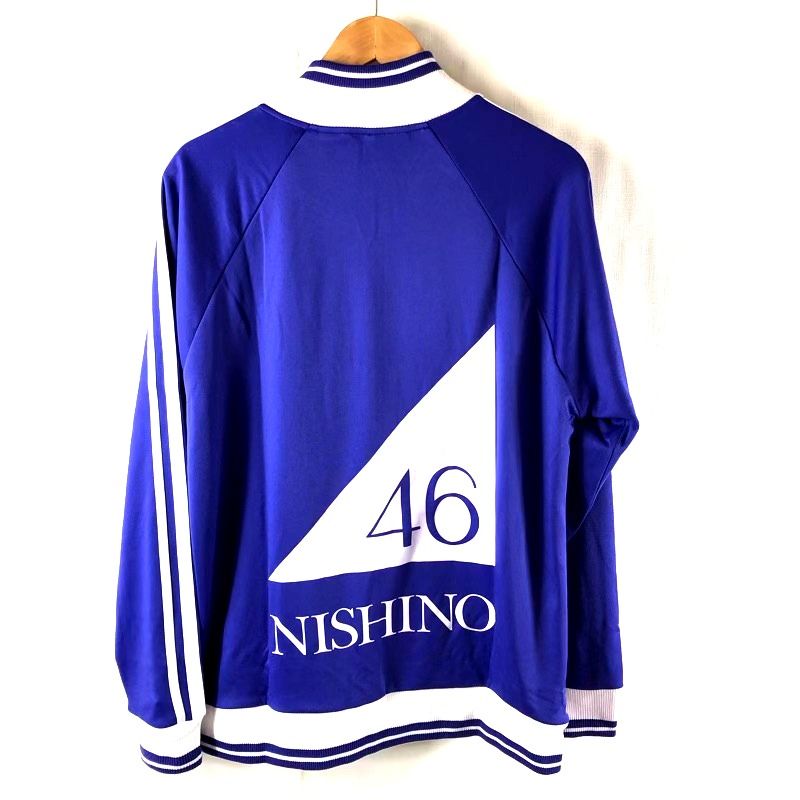 乃木坂46 西野七瀬ver ジャージ トラックジャケット 長袖 チャック 青