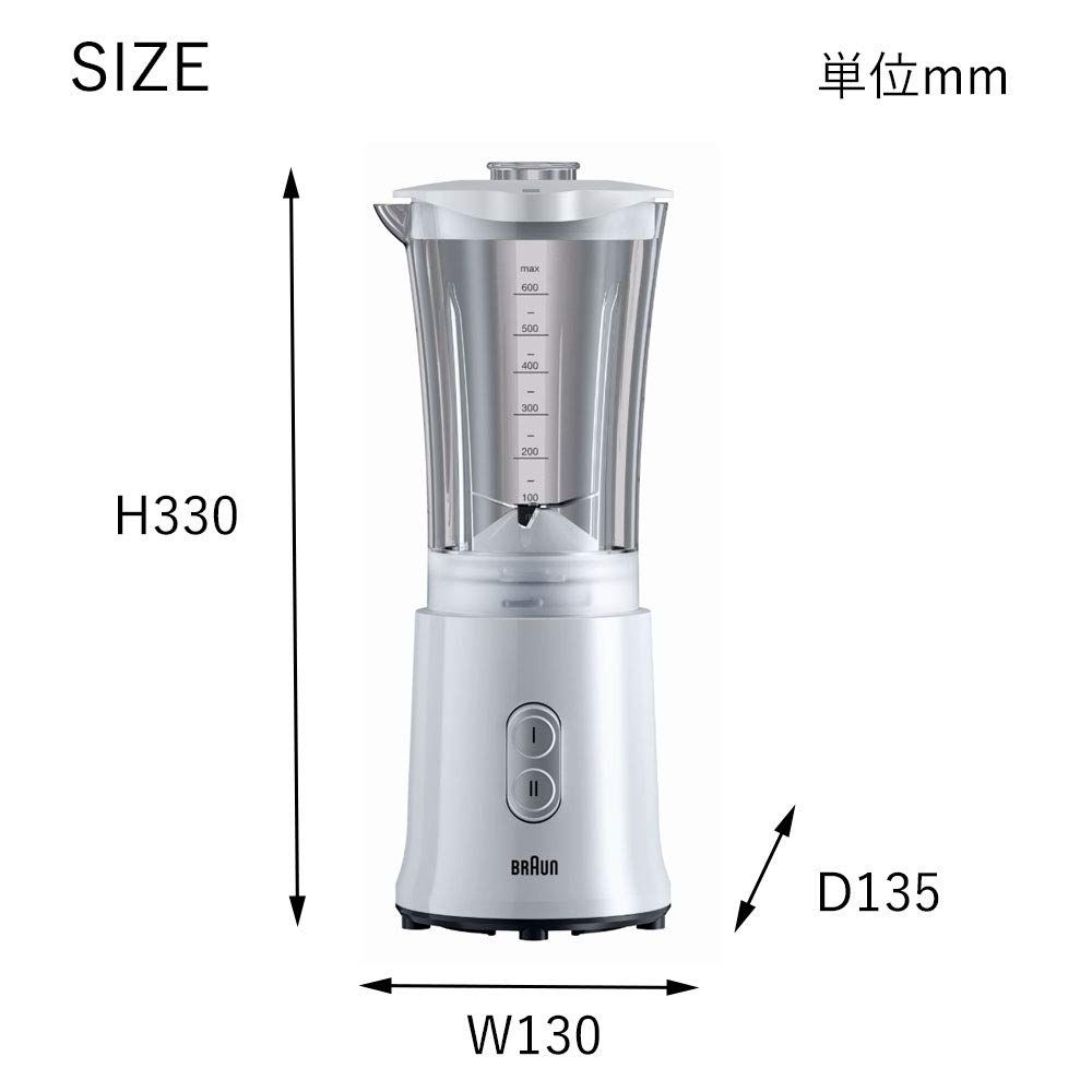 ブラウン ブレンダー パワーブレンド コンパクト3 ホワイト 600ml