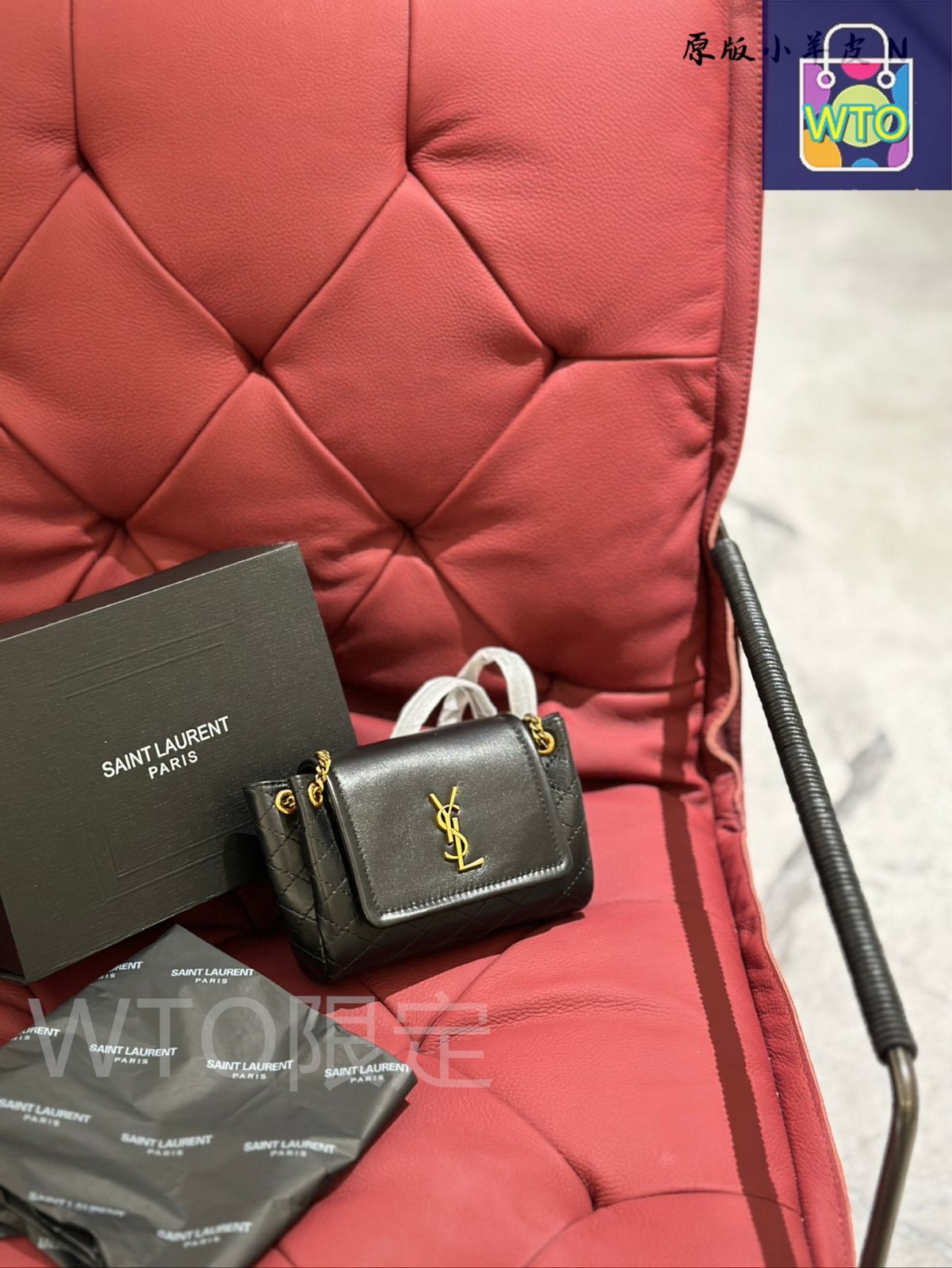 贈り物に最適な 今日 YSL Nolita ブラック - ゴールド ロリータバッグ-WTO輸入2