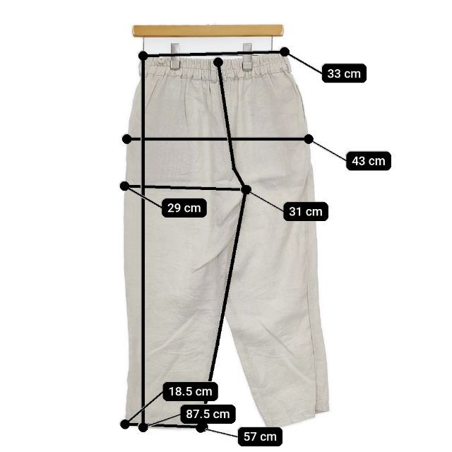 fog linen work FLW リトアニアリネン イージーパンツ fog linen work FLW リトアニアリネン イージーパンツ - メルカリ