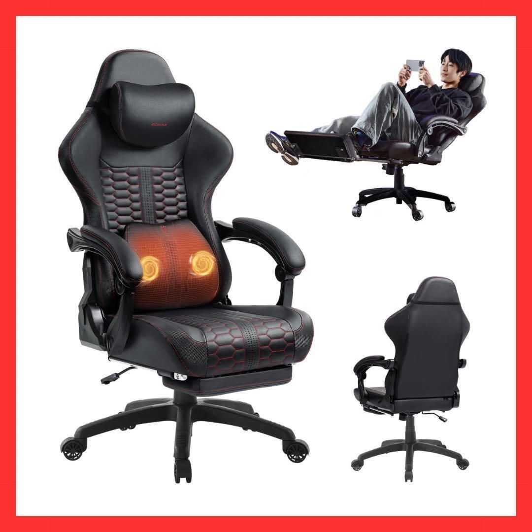 1点 振動機能付き ゲーミングチェア パソコンチェア 人間工学 オットマン