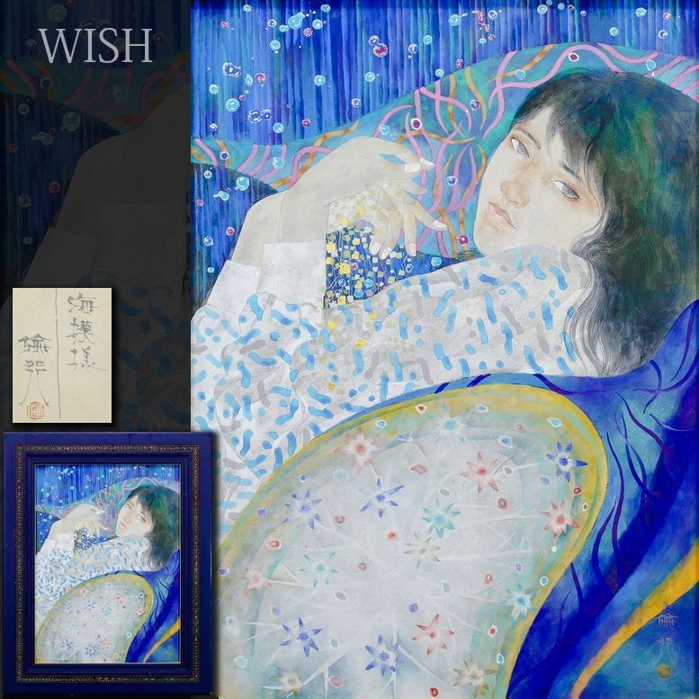 真作 WISH 岡村倫行 海模様 日本画 20号 大作 金落款 金箔 銀箔 共シール ◆蒼き夢に包まれる美人名画 〇日展評議員 25093108