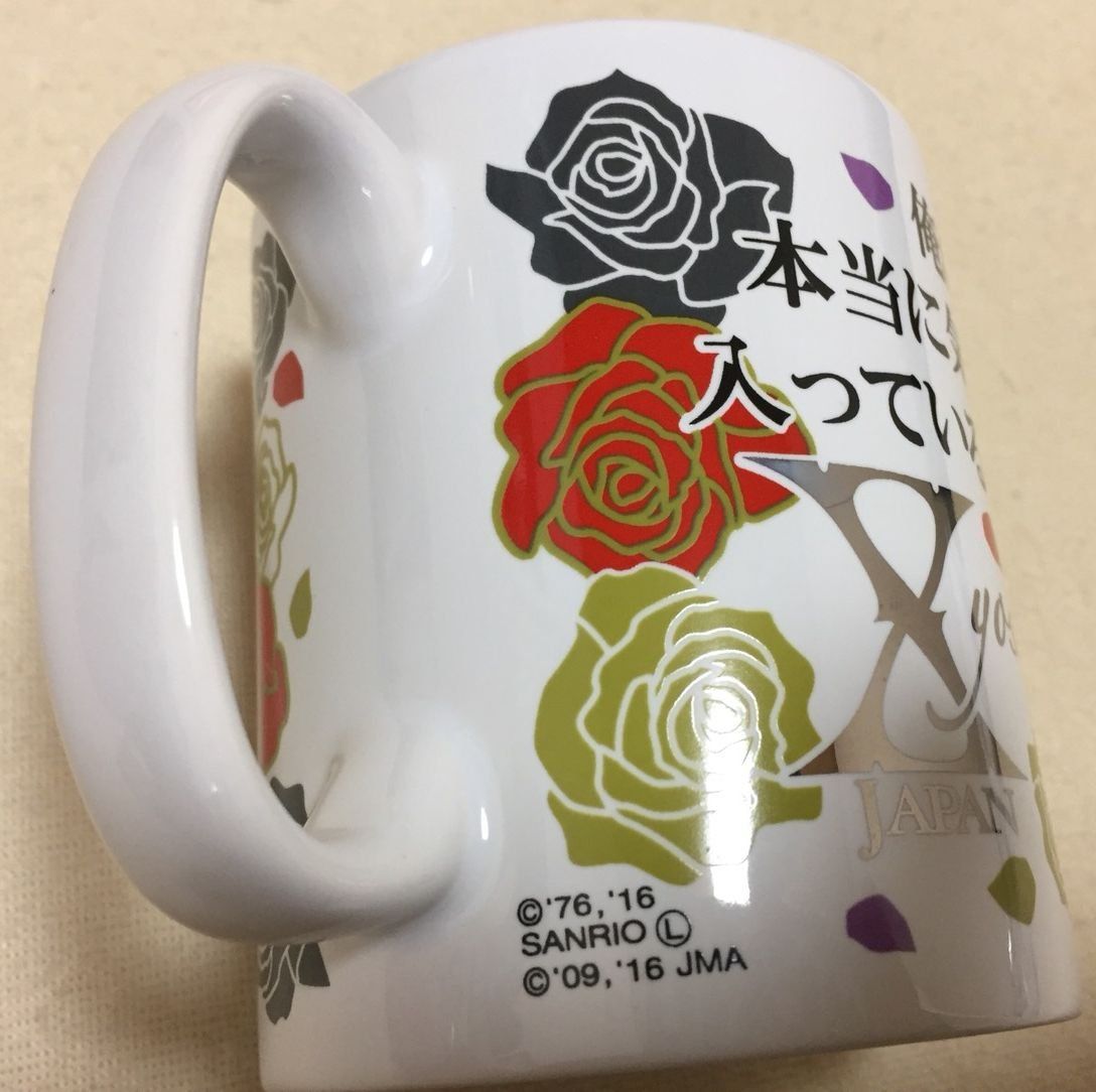 YOSHIKI
