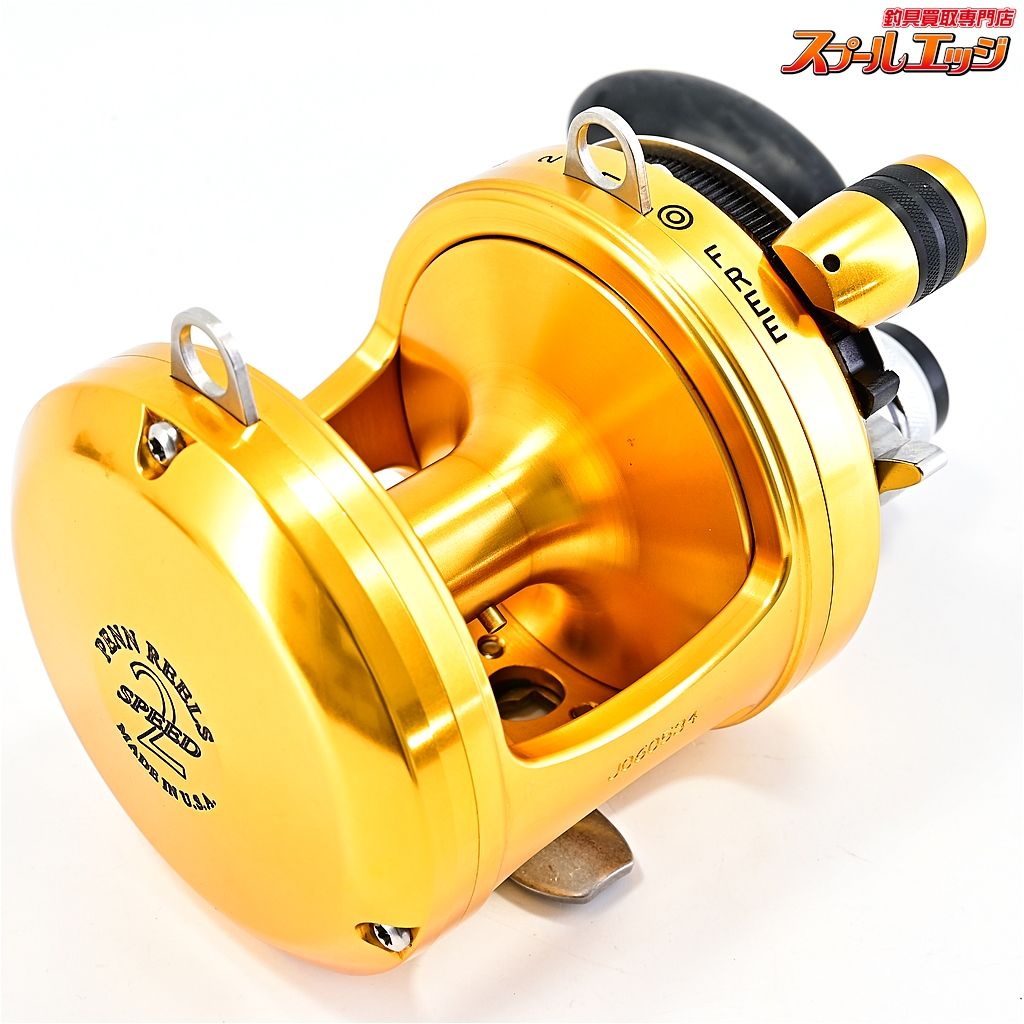 ペン インターナショナルV 16VSX ツースピード PENN REELS INTERNATIONAL TWO-SPEED m41172 HRDEVELOPMENT_JP