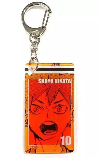 中古】雑貨 日向翔陽 「ハイキュー!!展 アクリルタグ