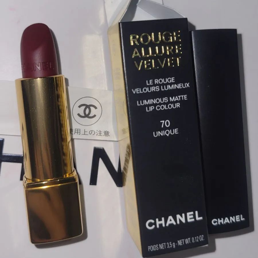 CHANEL☆リップスティック ルージュ アリュール ヴェルヴェット 70