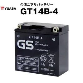 GT14B-4 バイクバッテリー ユアサ YUASA 台湾GS