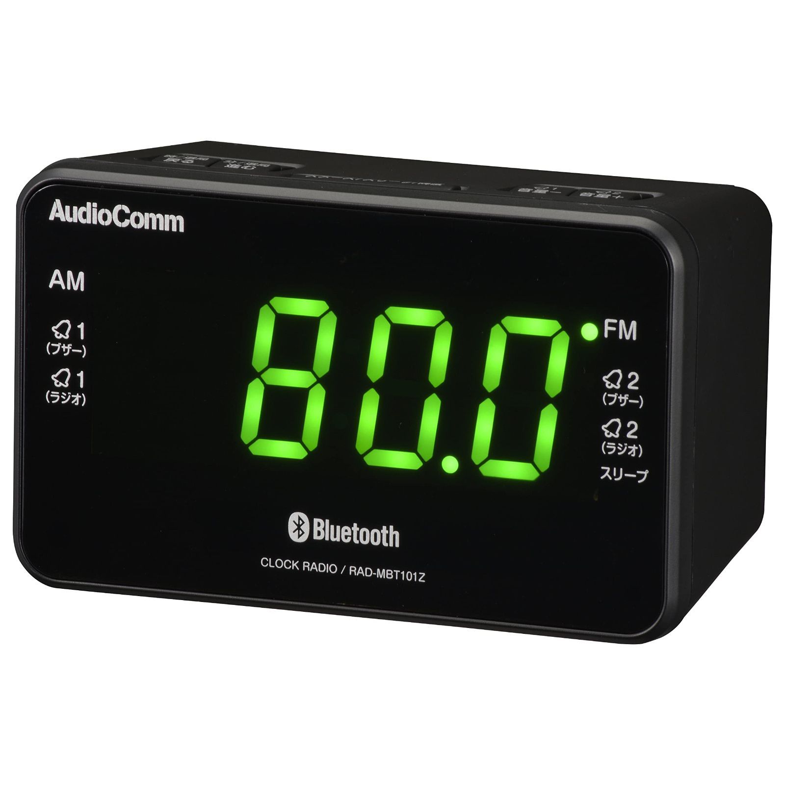 Bluetooth機能付クロックラジオ AudioComm デジタル時計 ワイヤレススピーカー AMFM RAD-MBT101Z オーム電機 03-0775 OHM ブラック