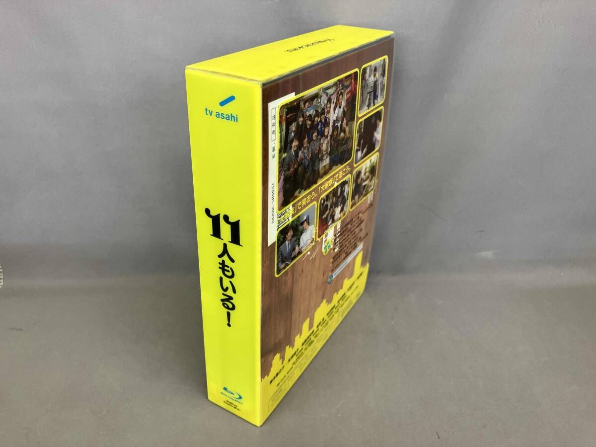 11人もいる!Blu-ray BOX(Blu-ray Disc) - メルカリ