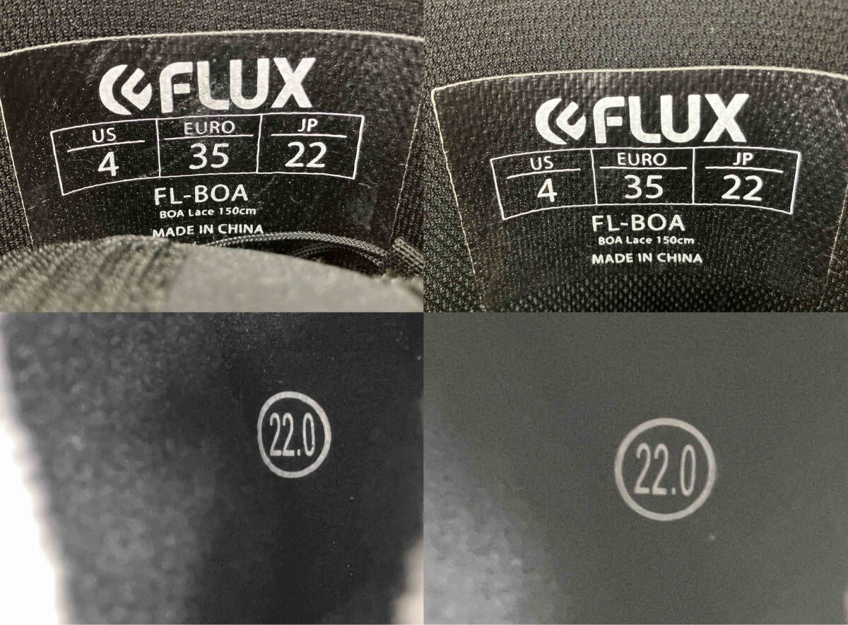 スノーボードブーツ