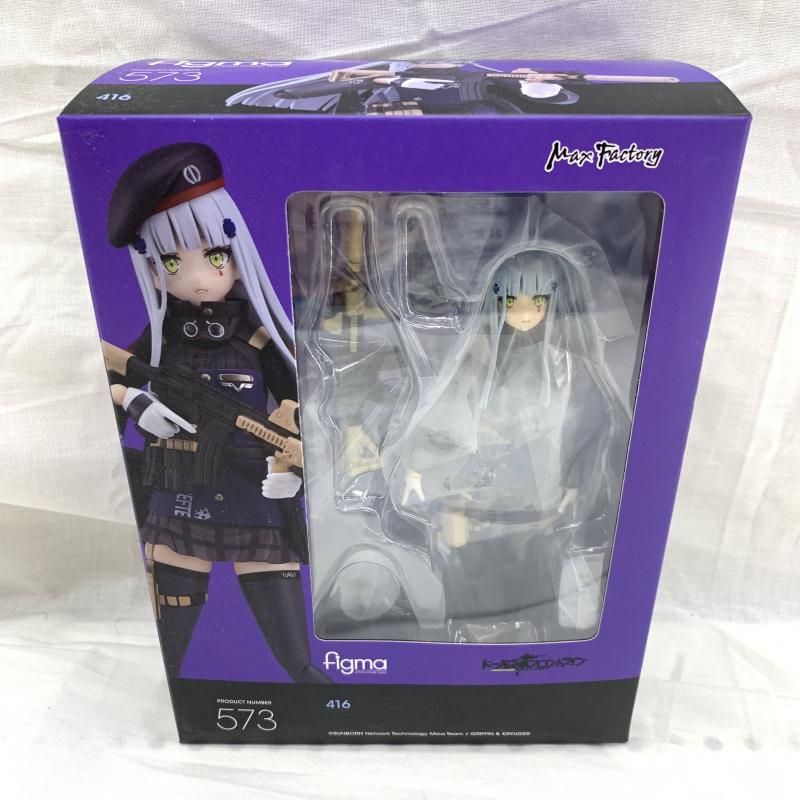 ジモティ来店特価!!! 【IRIS OHYAMA】アイリスオーヤマ 充電式モップ