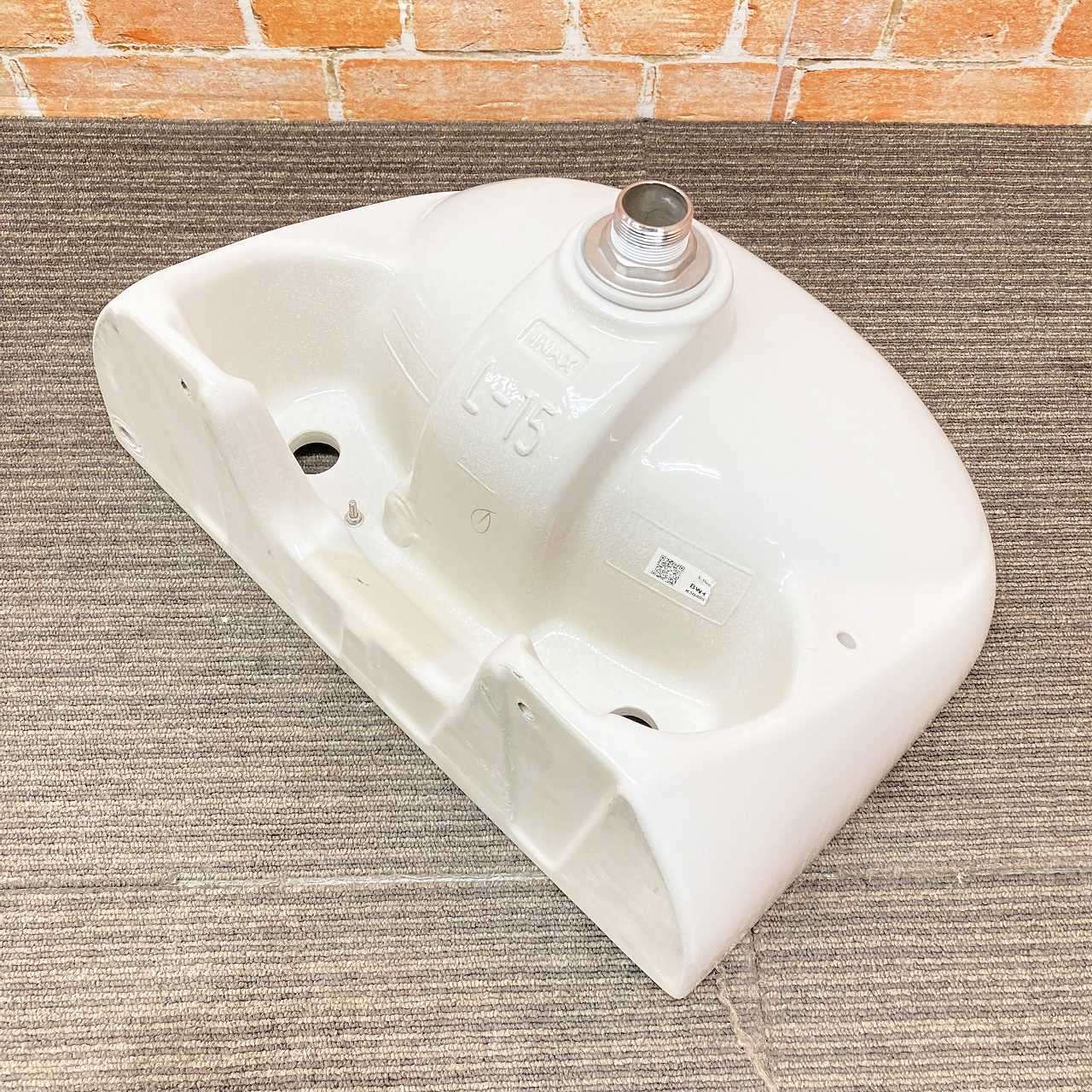 平付大型手洗器