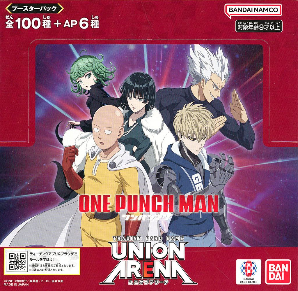 UNION ARENA ブースターパック ワンパンマン【UA35BT
