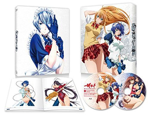 一騎当千 Dragon Destiny Blu-ray BOX 大畑晃一