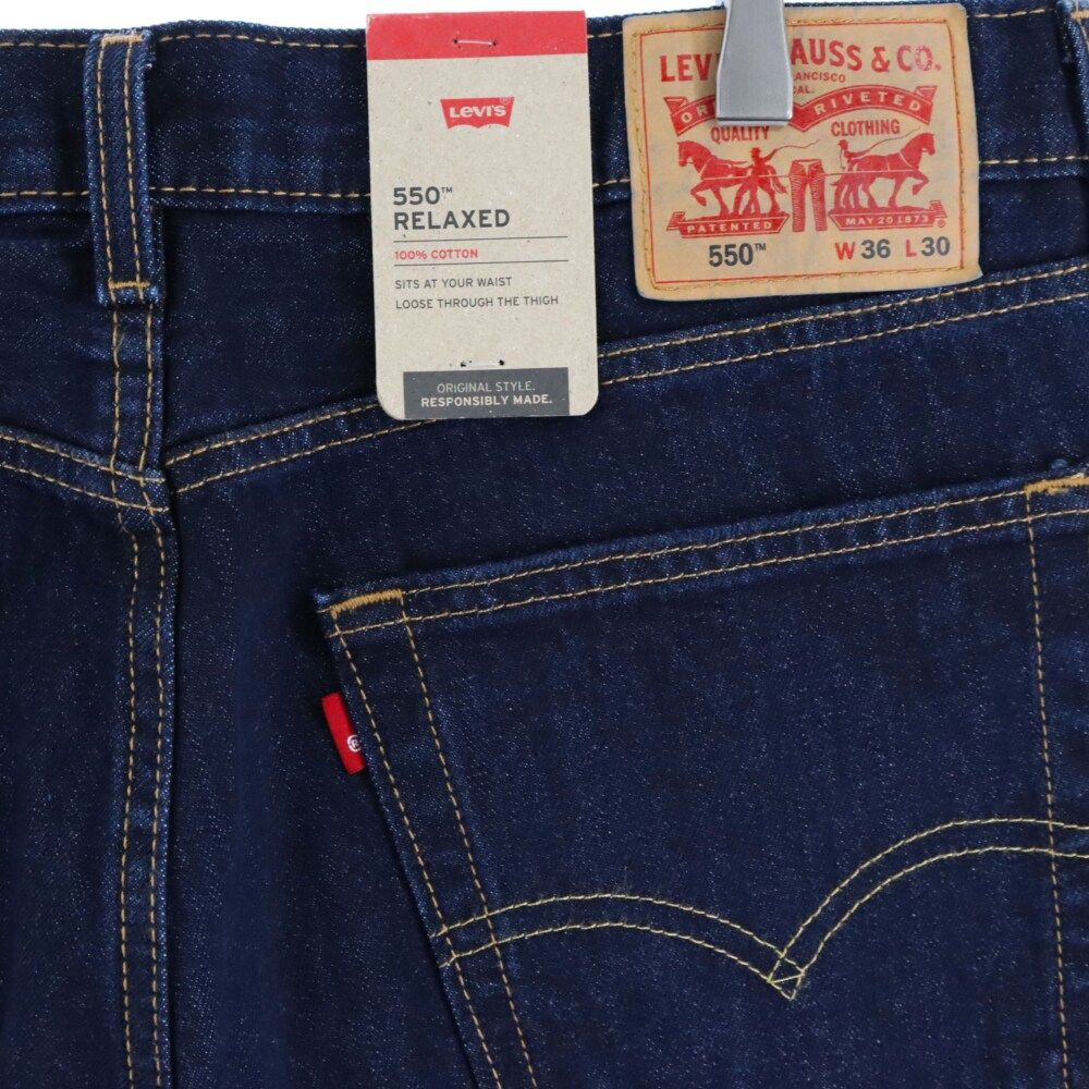 Levi's (リーバイス) 550 RELAXED ルーズテーパードデニムパンツ
