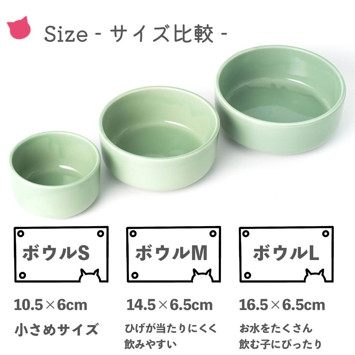 オーカッツ　ヘルスウォーターボウル　Mサイズ　4個セット Amazon.co.jp: オーカッツ ヘルスウォーターボウルM : ペット用品