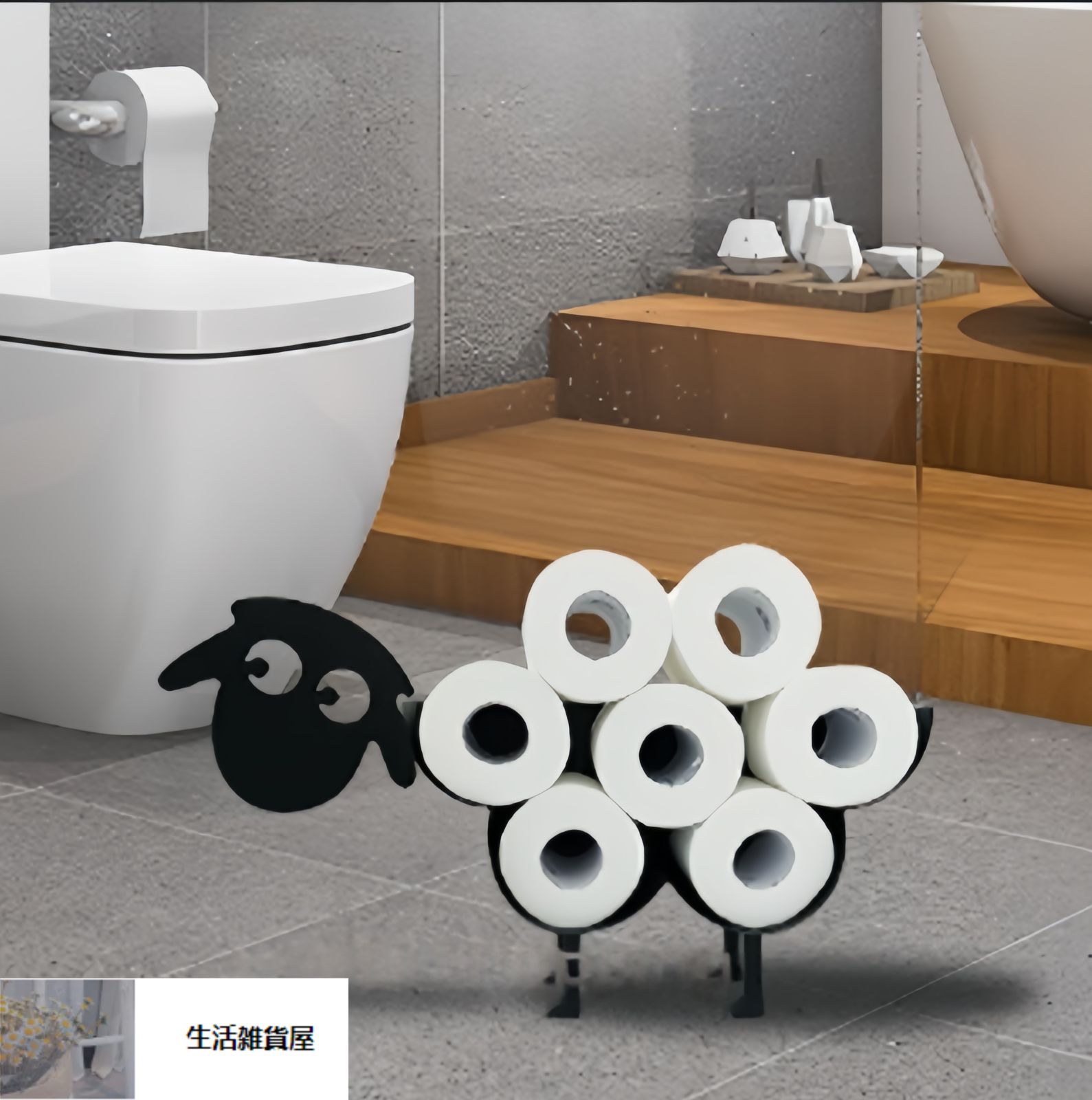 賃貸マンション 壁かけ