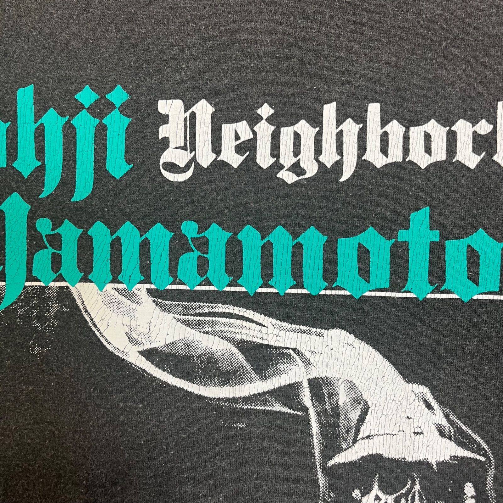 美品 YOHJI YAMAMOTO NEIGHBORHOODエディショングレーT ヨウジヤマモト 