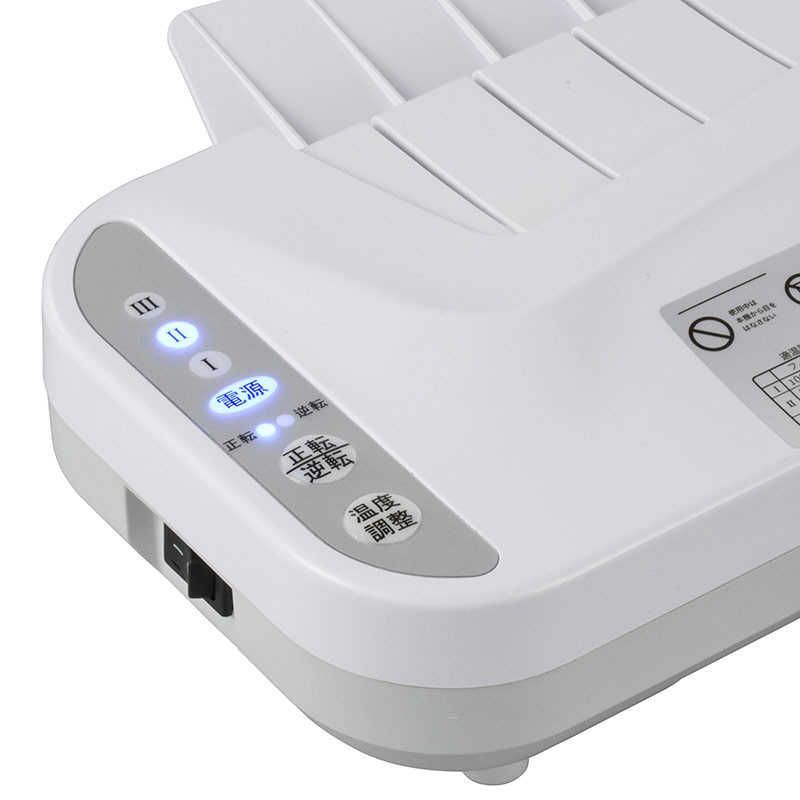 オーム電機 ハイスピード ４ローラー ラミネーター Ａ LAMR 442