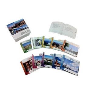 NHK名曲アルバム ベスト120 【CD10枚組 全120曲】 別冊解説書