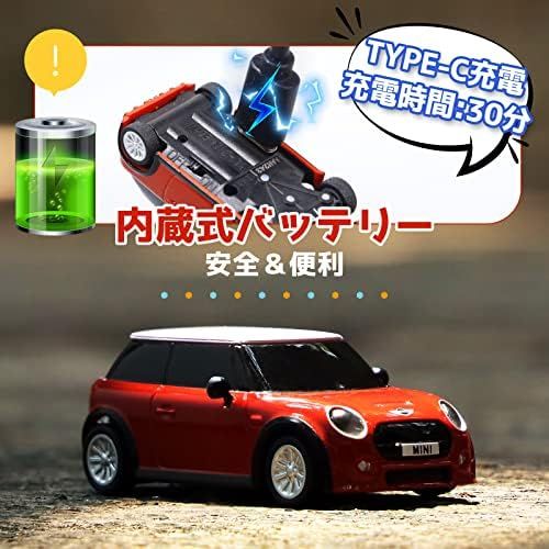 2.4GHz技適認証済み