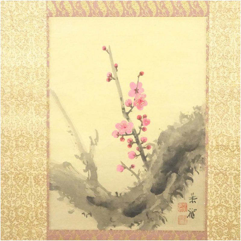 今尾景祥筆 紅梅 太巻 肉筆紙本掛軸 共箱 掛け軸 床の間 書 おしゃれ 絵画 表具 芸術 茶道 年中掛け インテリア 茶掛 掛物 和室 1月 冬