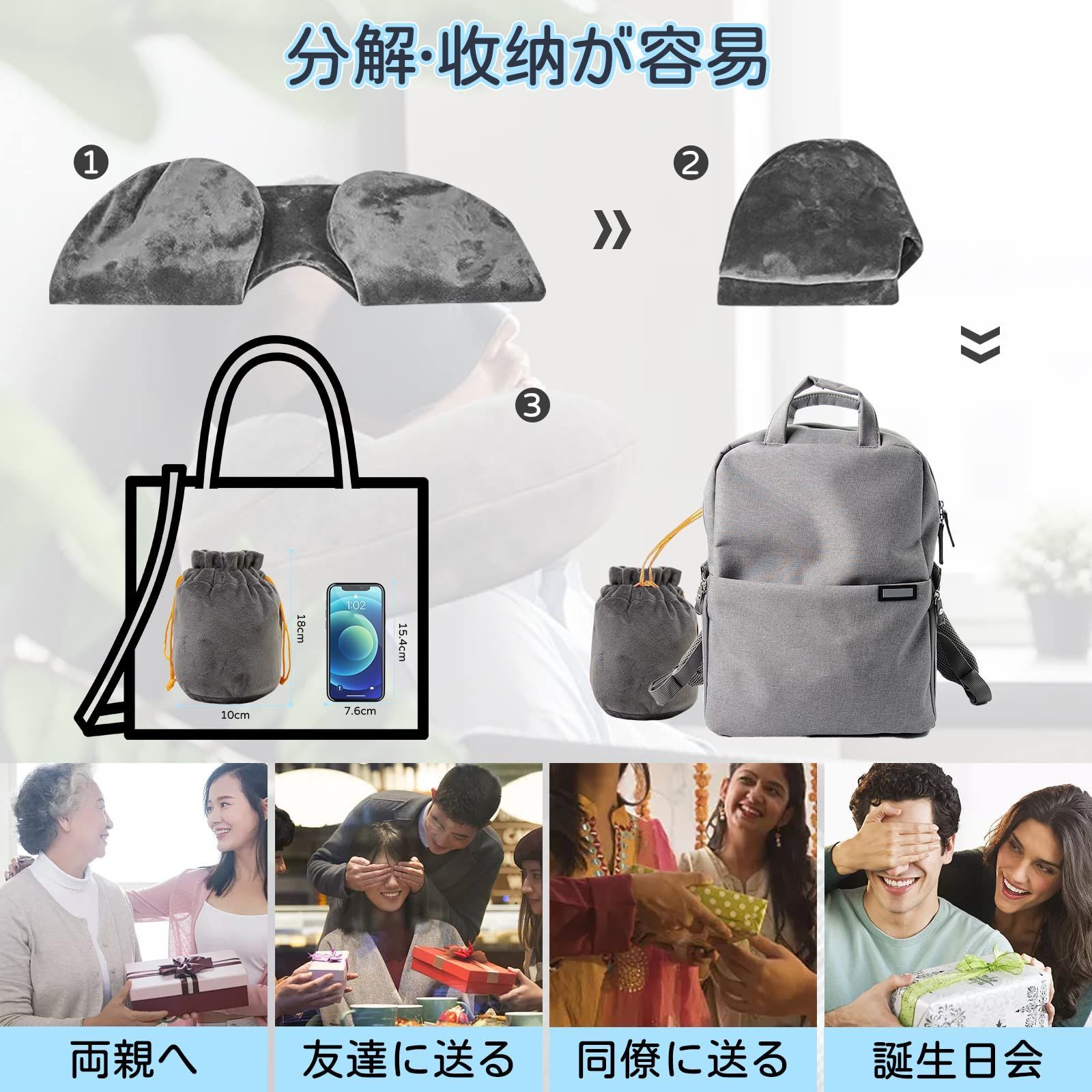 AIR エアピロー グレー 収納バッグ付き
