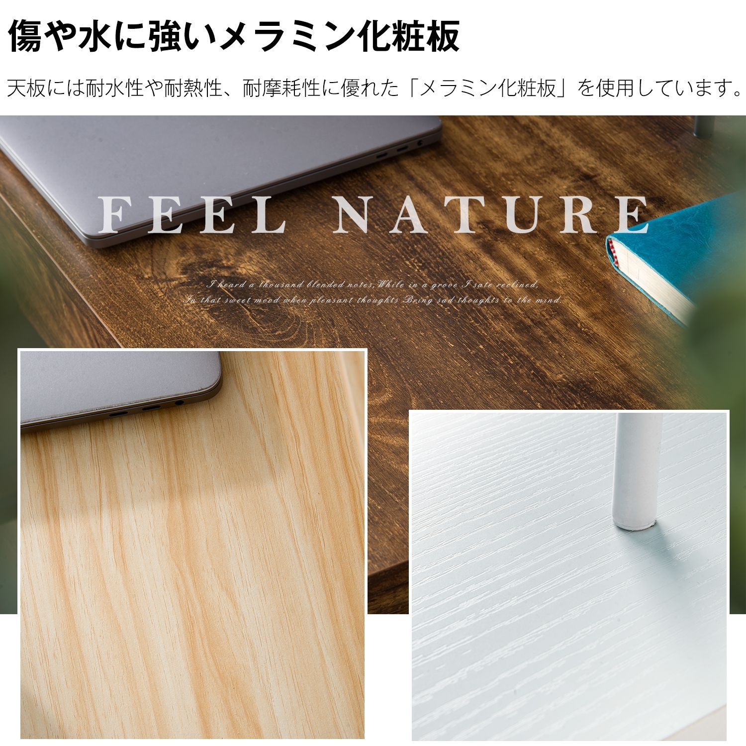 新色登場 引き出し付きパソコンデスク｜収納台