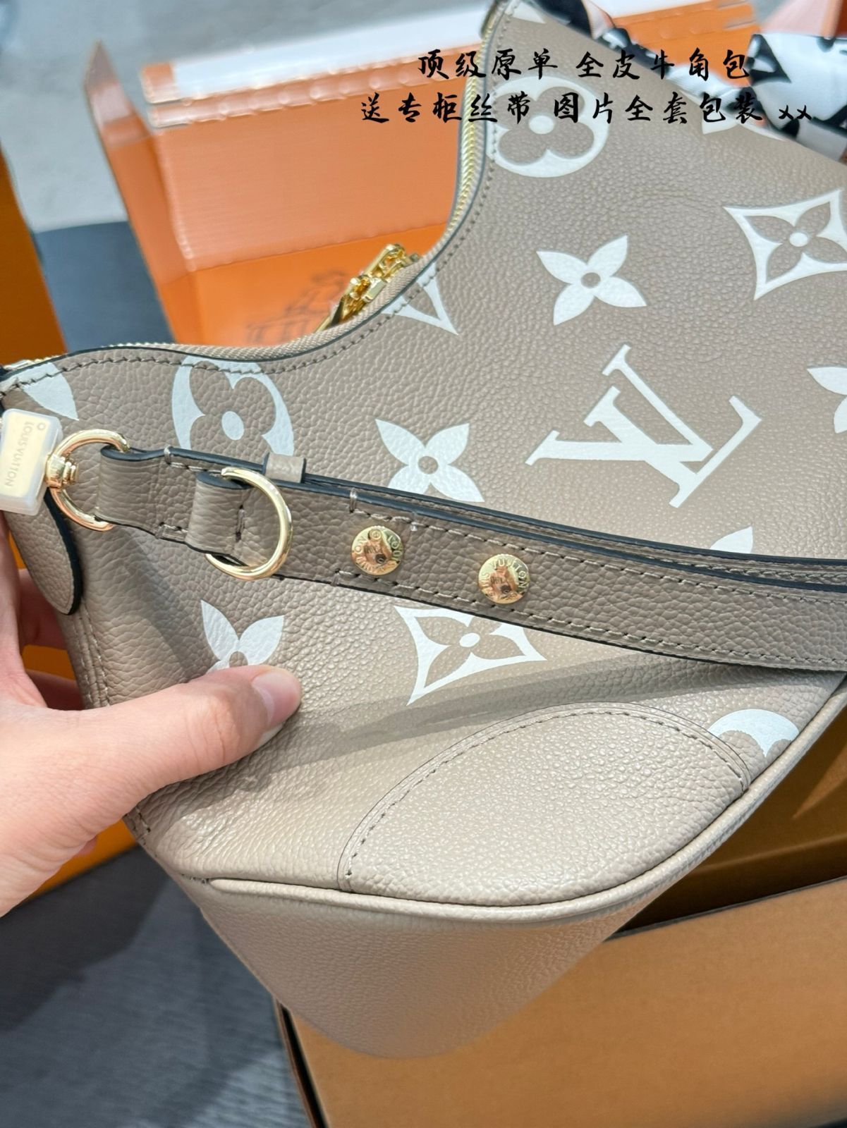 LOUISVUITTON ルイヴィトン クロワッサン クロワッサン モノグラム｜ルイ・ヴィトン 公式サイト - M46828