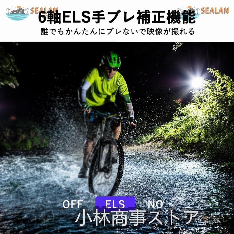 バイク 自転車