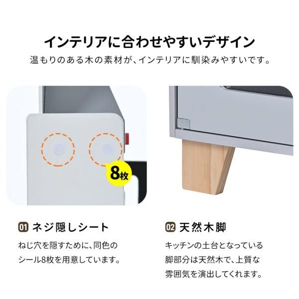 誕生日知育玩具