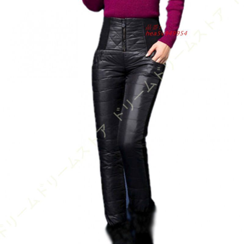 アウトドア ダウンパンツ 耐寒 撥水 レディース ダウン 暖かい 防風 ダウン ズボン 冬 ロング 細身 防寒 ダウンパンツ 軽量 大きいサイズ パンツ ウエストゴム hea5v949954 DECORATOM_COM_BR