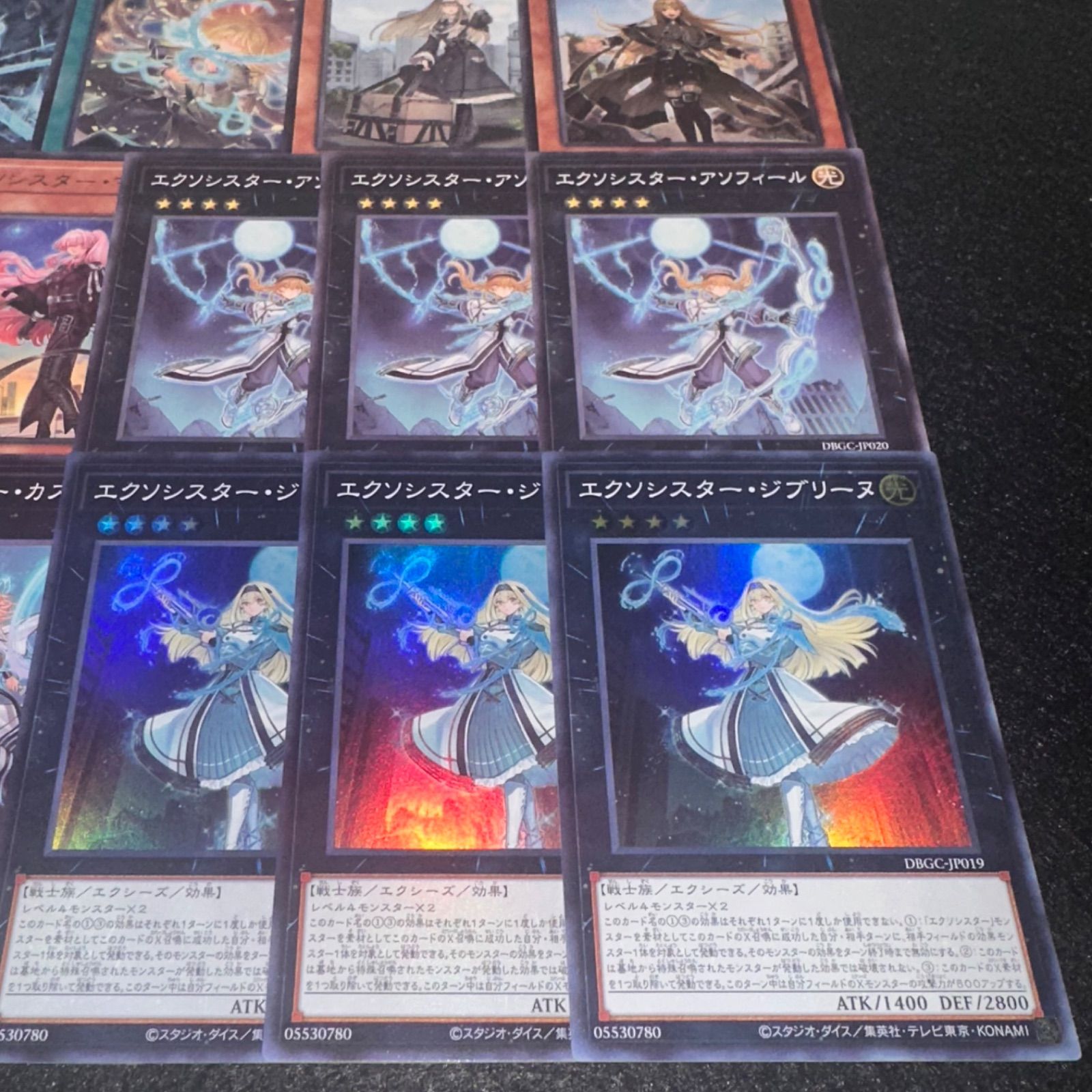 エクソシスター　デッキ　シークレット　パーツ　遊戯王 エクソシスター デッキパーツ 遊戯王 b - メルカリ
