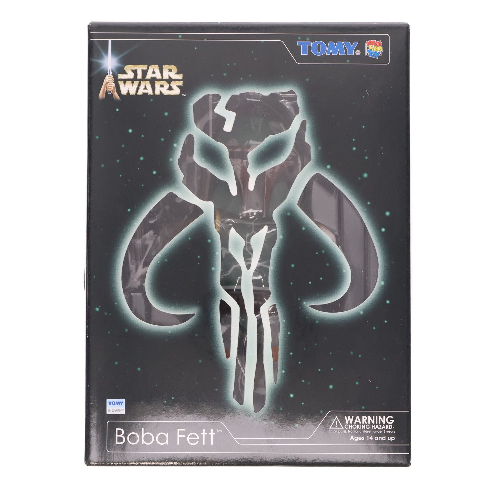 Vinyl Collectible Dolls Special No.22 VCD ボバ・フェット STAR WARS
