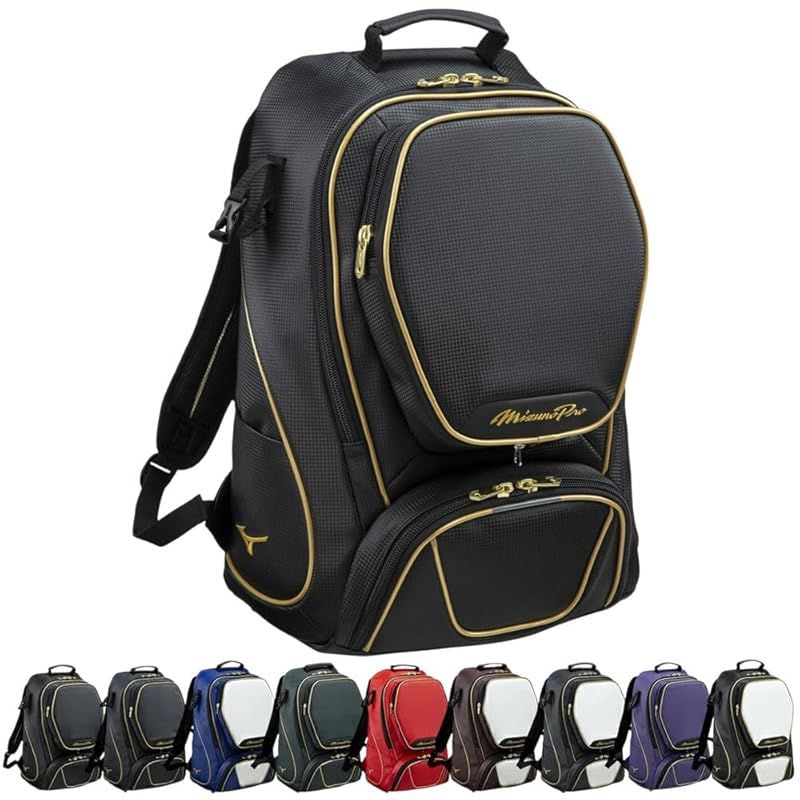 ミズノ メンズ レディース 野球 バッグ ミズノプロバックパック(40L) (62 レッド) 1