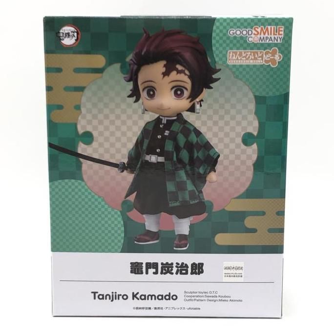 ねんどろいどどーる 炭治郎 未開封 Amazon | ねんどろいどどーる 鬼滅の刃 竈門炭治郎 最終選別Ver