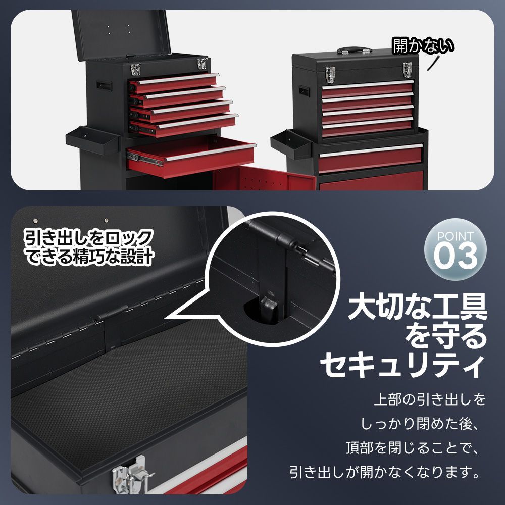ツールワゴン ツールカート工具カート