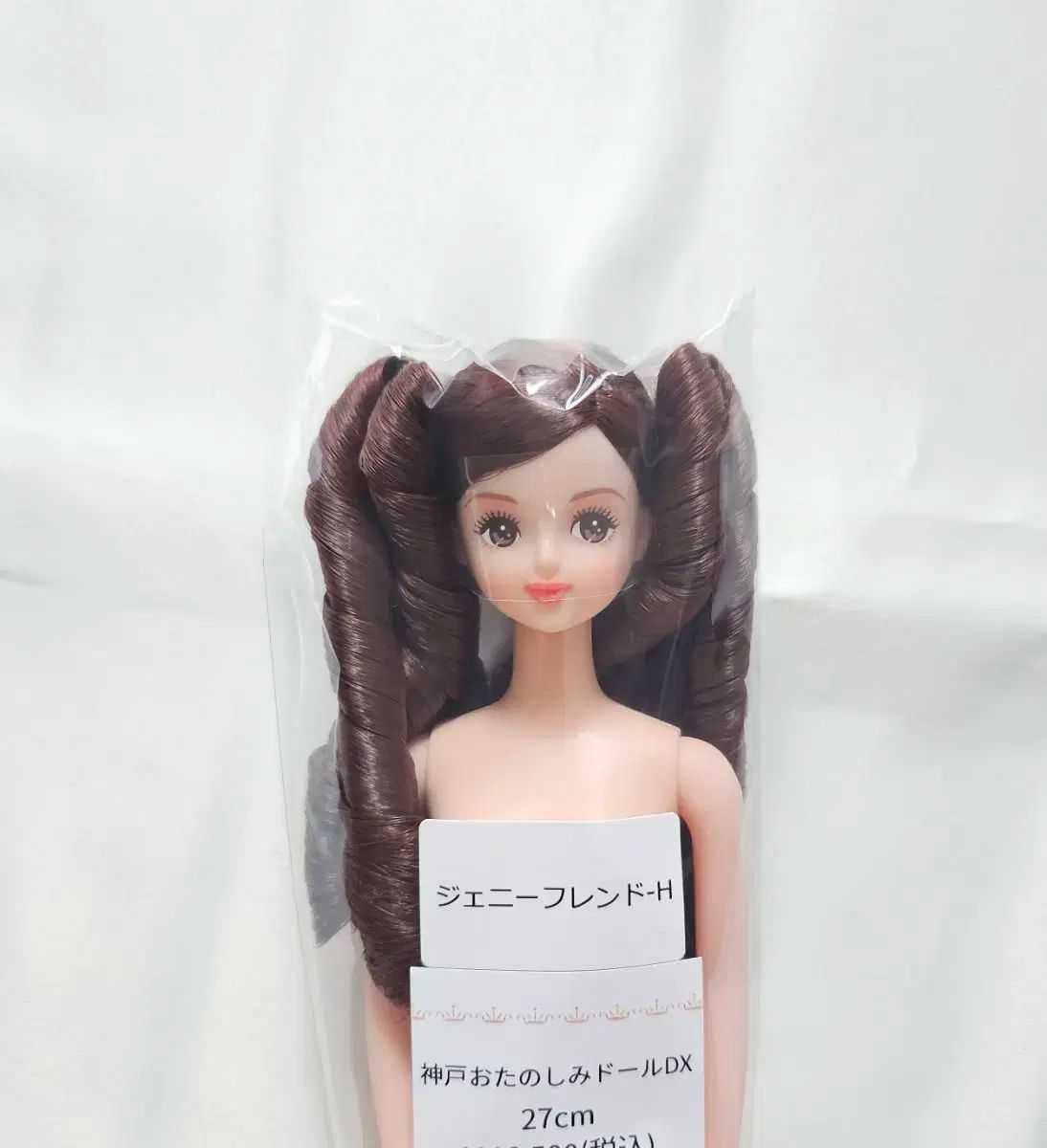 新品未開封】 ジェシカ リカちゃんキャッスル おたのしみドール ジェニーフレンド シルバー すい