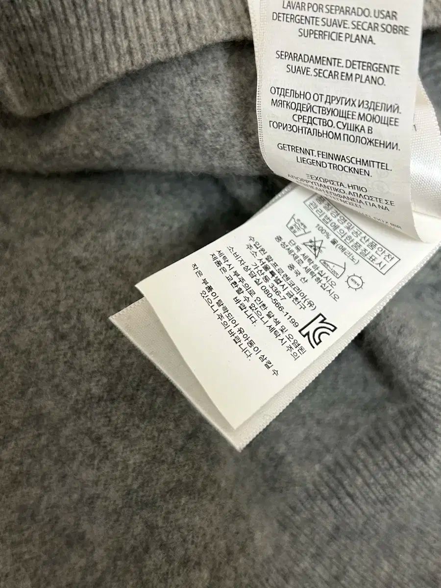 ラルフローレン グレー