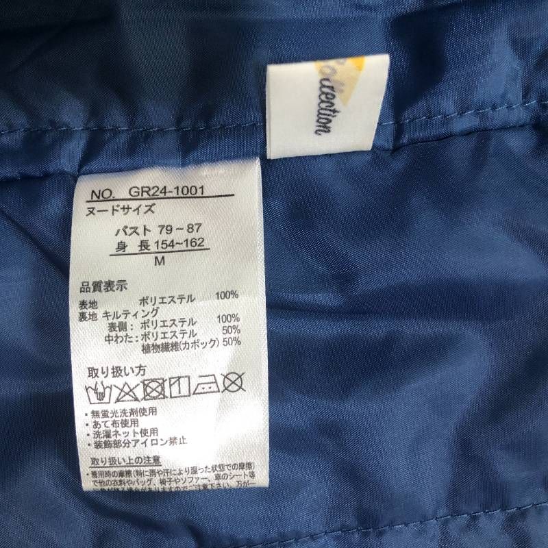 撥水カポック中綿モッズコート