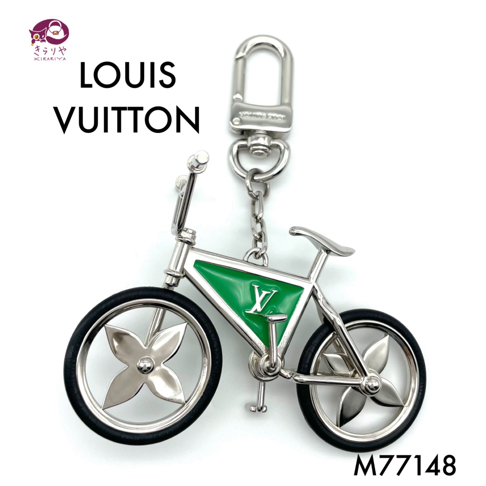 LOUIS VUITTON ルイヴィトン M77148 ビジューサックバイク シルバー