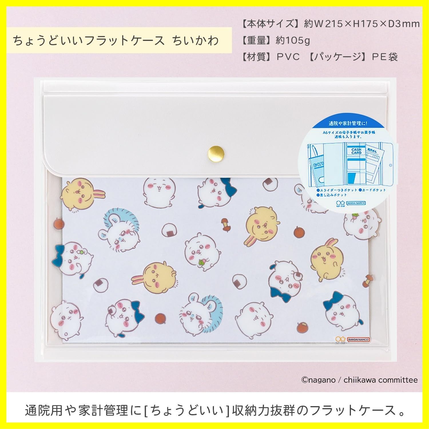 ま♥さん専用 楽天市場】☆ほたるいか黒づくり☆さんさんのマキタ 充電式