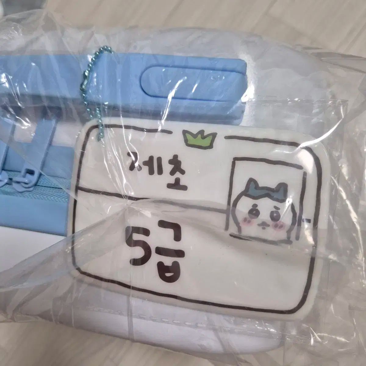 未開封 遠い穴 ちいかわ ハチワレ ミニキャリーケース - メルカリ